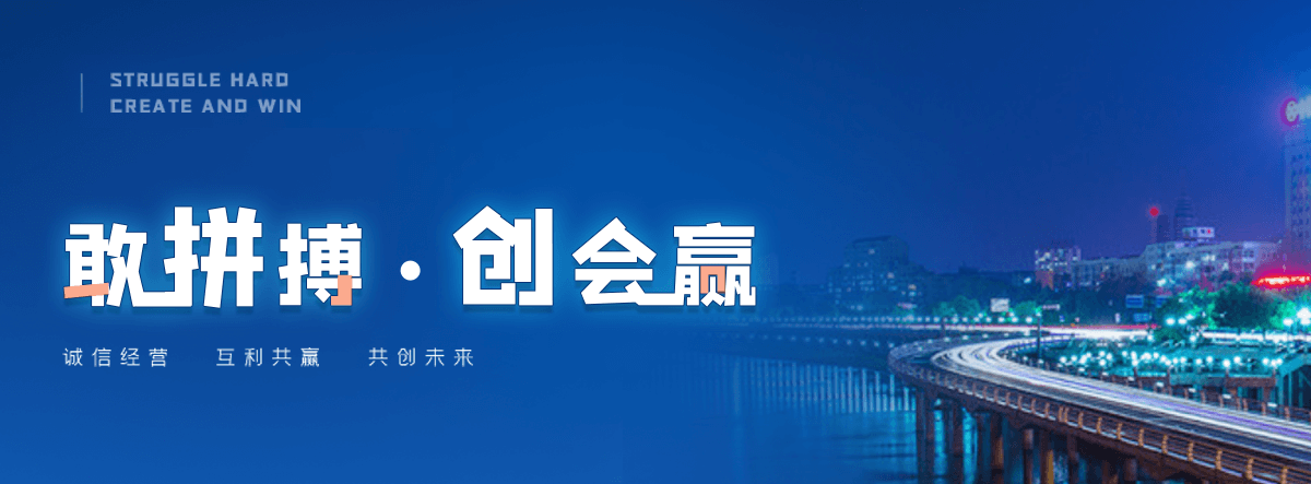 泸县小区广场火烧板地铺石